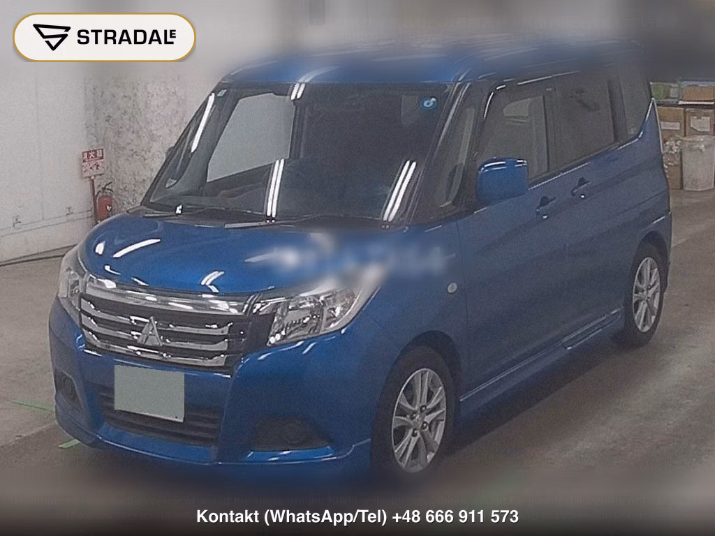 MITSUBISHI DELICA D:2 HYBRID MX, miniaturka 5