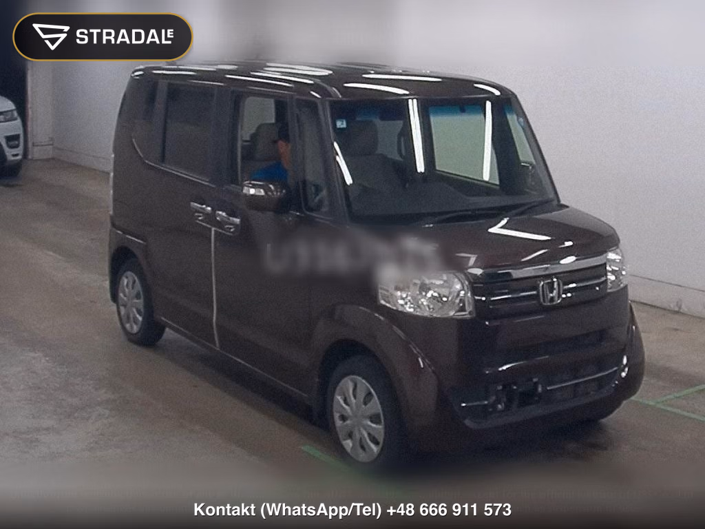 HONDA N-BOX 4WD G･L PACKAGE, miniaturka 2
