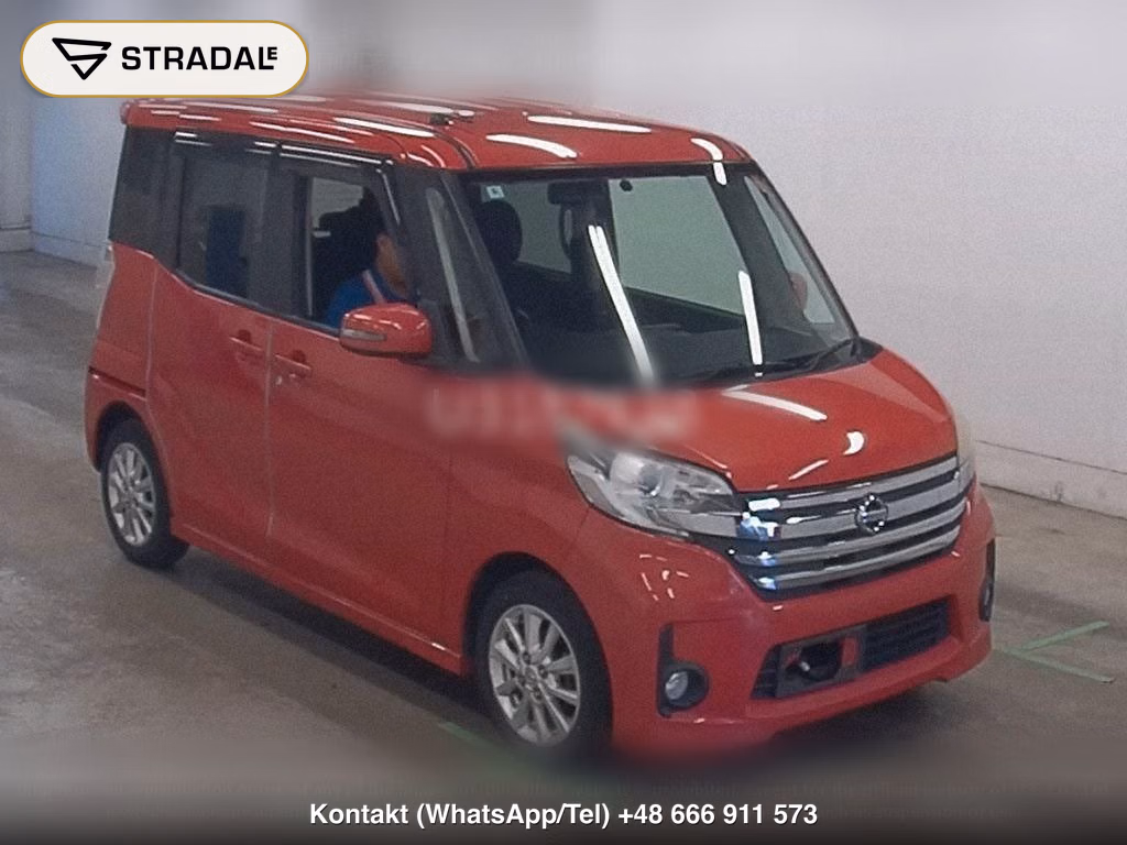 NISSAN DAYZ ROOX HIGHWAY STAR X, miniaturka 2