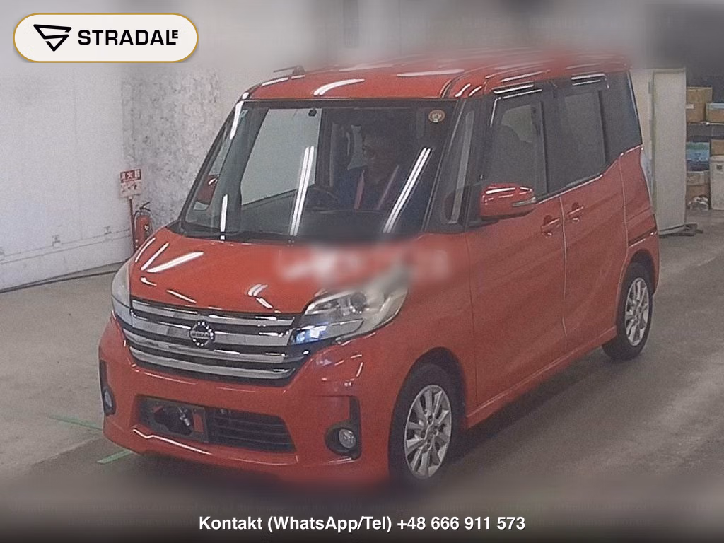 NISSAN DAYZ ROOX HIGHWAY STAR X, miniaturka 5