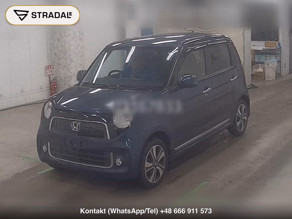 HONDA N-ONE 4WD PREMIUM TOURER･L PACKAGE, miniaturka 5