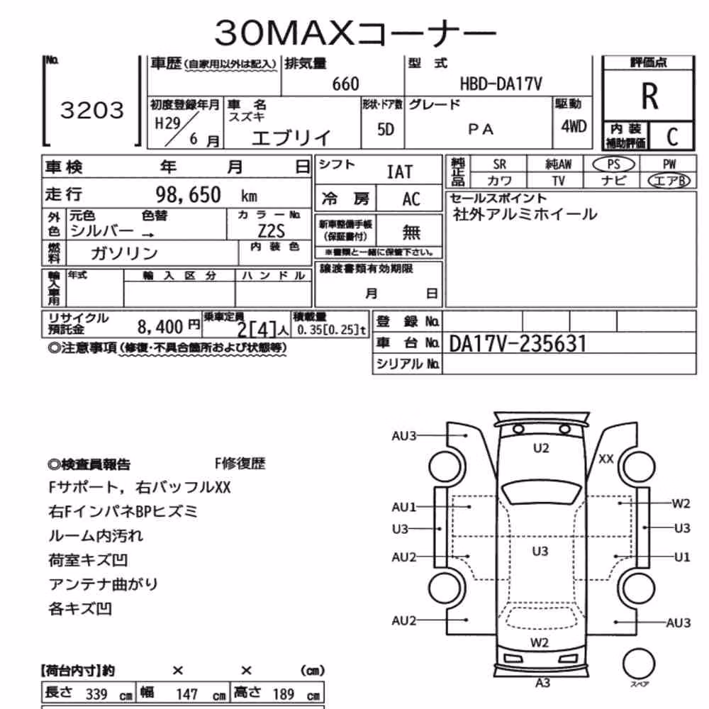 Notka aukcyjna: SUZUKI EVERY 5D 4WD PA