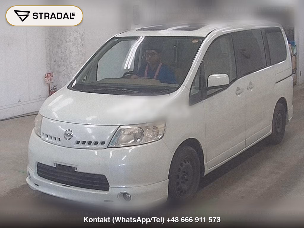 NISSAN SERENA 5D 20G, miniaturka 5