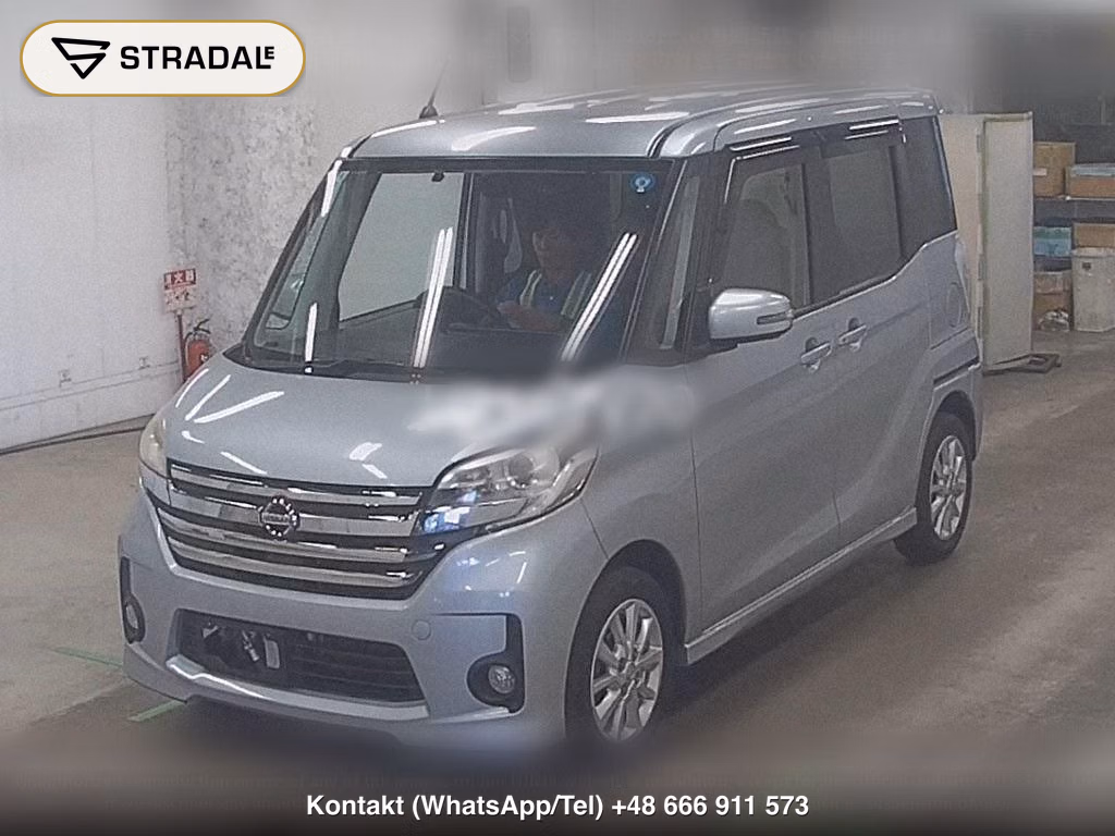 NISSAN DAYZ ROOX HIGHWAY STAR X, miniaturka 5