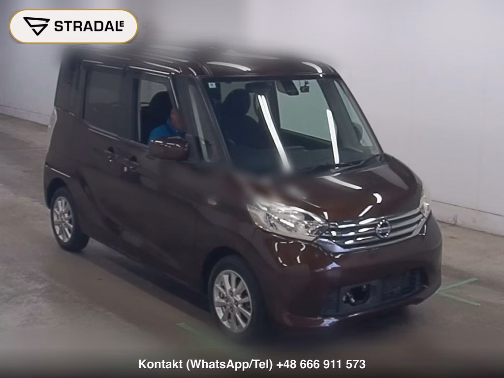 NISSAN DAYZ ROOX X V SELECTION 2016, aukcja z Japonii, zdjęcie 1