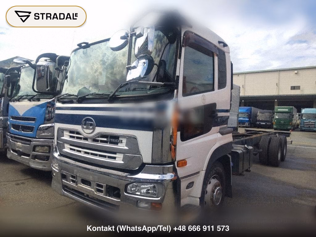 UD TRUCKS QUON, miniaturka 5