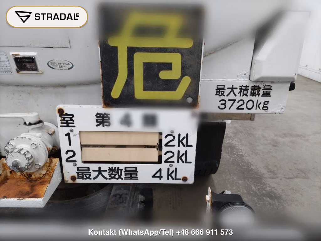 ISUZU ELF TRUCK 2D OTHERS, miniaturka 7