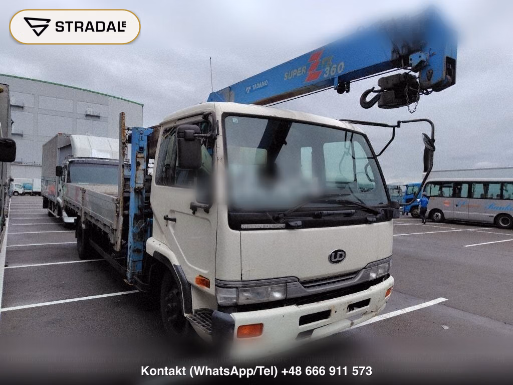 UD TRUCKS CONDOR OTHERS, miniaturka 2
