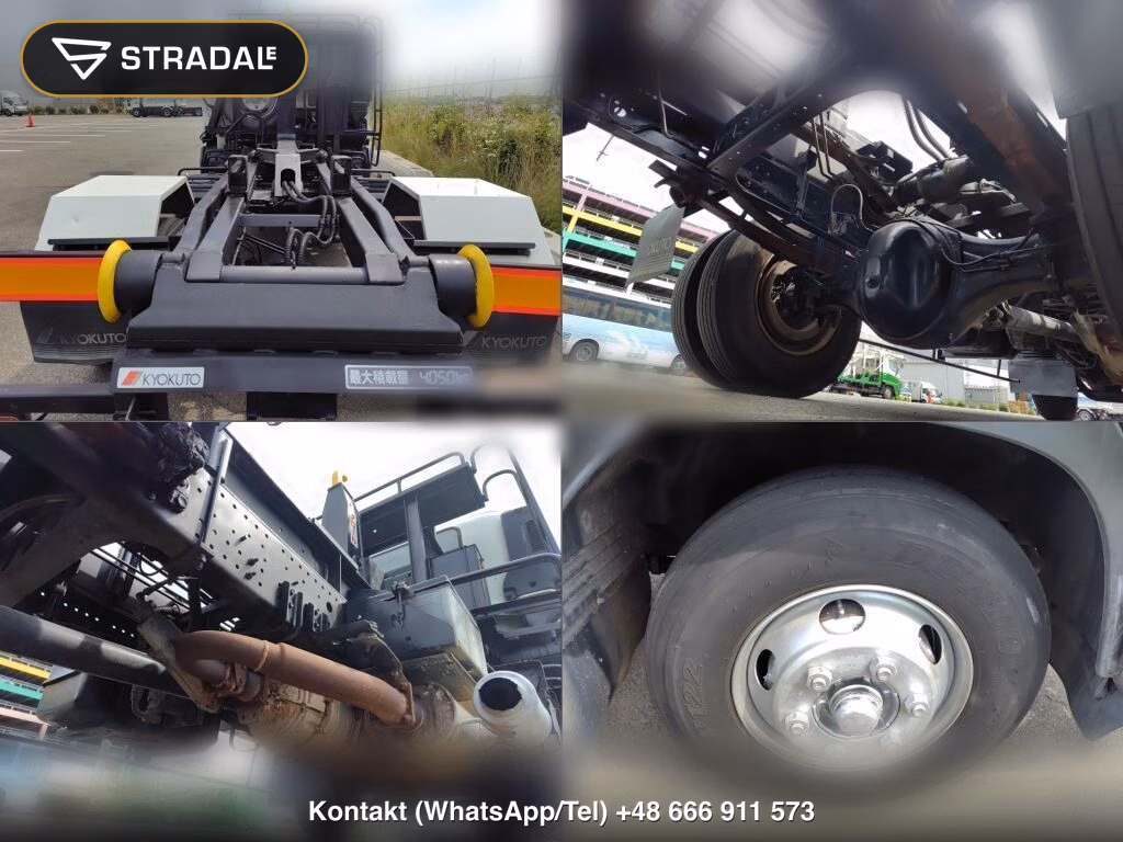 ISUZU FORWARD 2D OTHERS, miniaturka 7