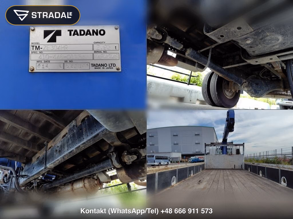 ISUZU FORWARD 2D OTHERS, miniaturka 7