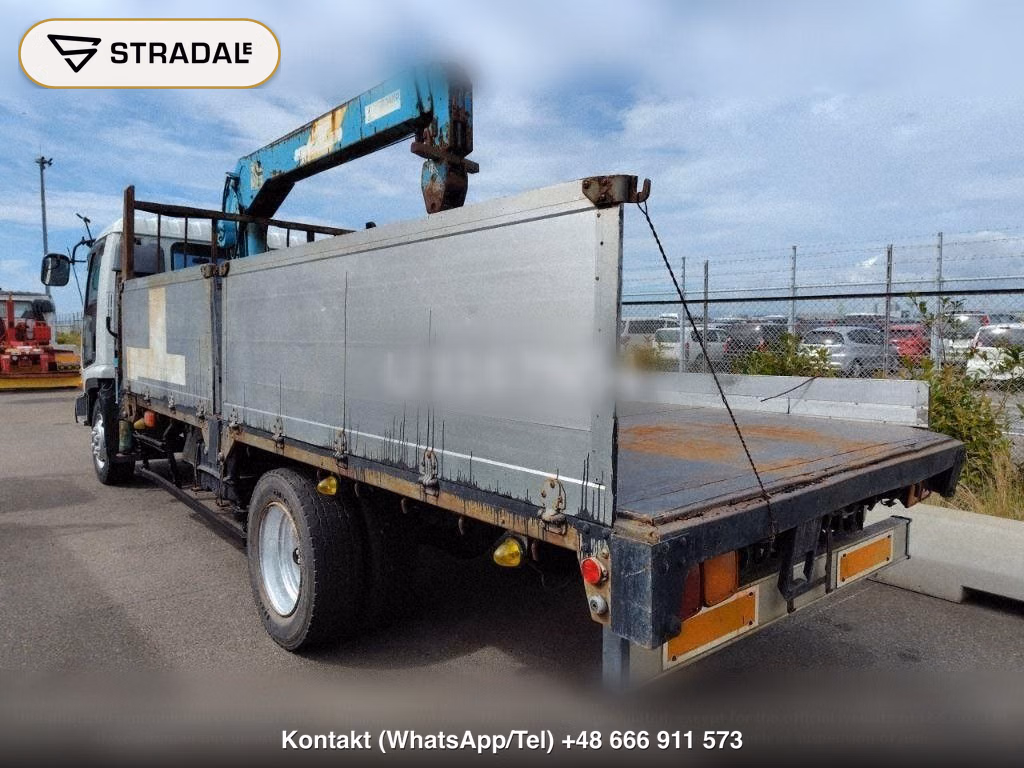 ISUZU FORWARD 2D OTHERS, miniaturka 3