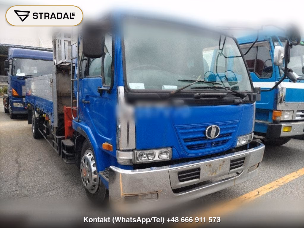 UD TRUCKS CONDOR 2D, miniaturka 2