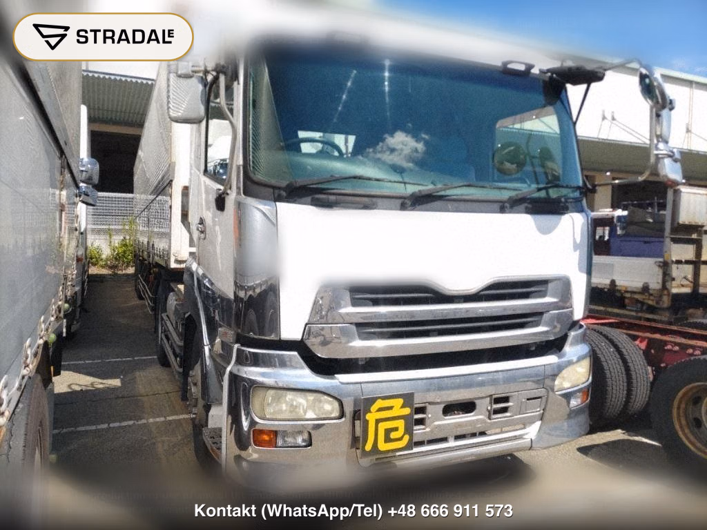UD TRUCKS QUON TRACTOR, miniaturka 2