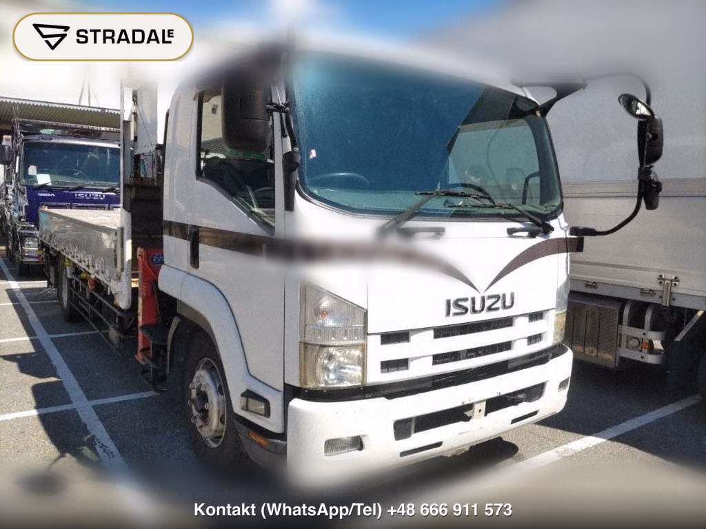 ISUZU FORWARD 2D OTHERS, miniaturka 2