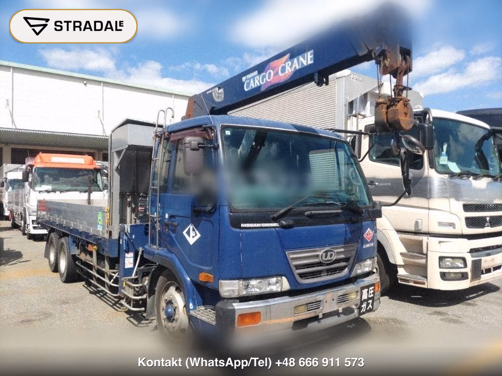 UD TRUCKS CONDOR, miniaturka 2