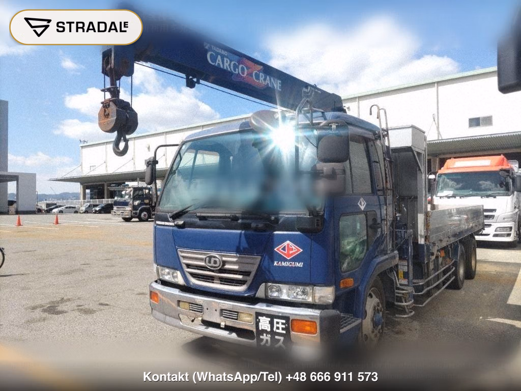 UD TRUCKS CONDOR, miniaturka 5
