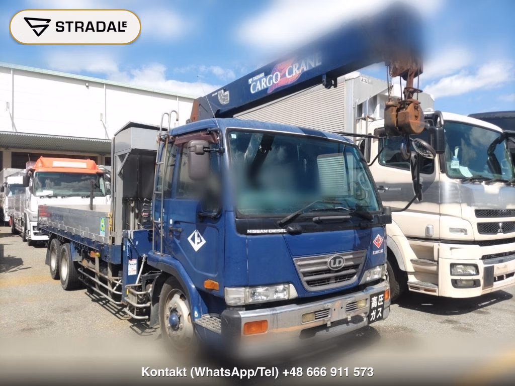 UD TRUCKS CONDOR 2004, aukcja z Japonii, zdjęcie 1