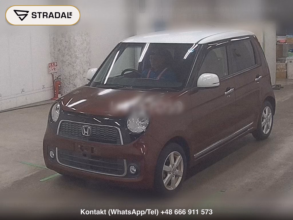 HONDA N-ONE PREMIUM･L PACKAGE, miniaturka 5