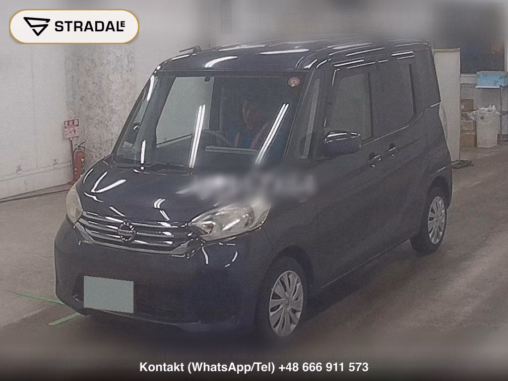 NISSAN DAYZ ROOX X, miniaturka 5