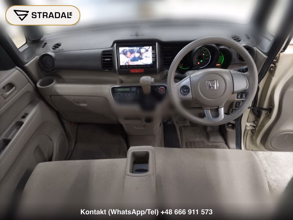 HONDA N-BOX G･L PACKAGE, miniaturka 4