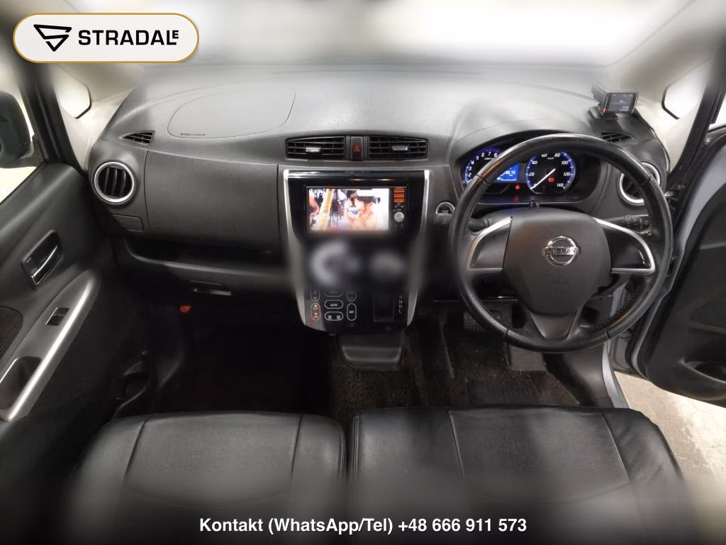 NISSAN DAYZ HIGHWAY STAR X V SELECTION + SAFETY Ⅱ, miniaturka 4