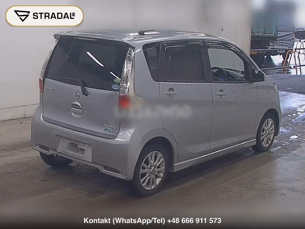 NISSAN DAYZ HIGHWAY STAR X V SELECTION + SAFETY Ⅱ, miniaturka 6