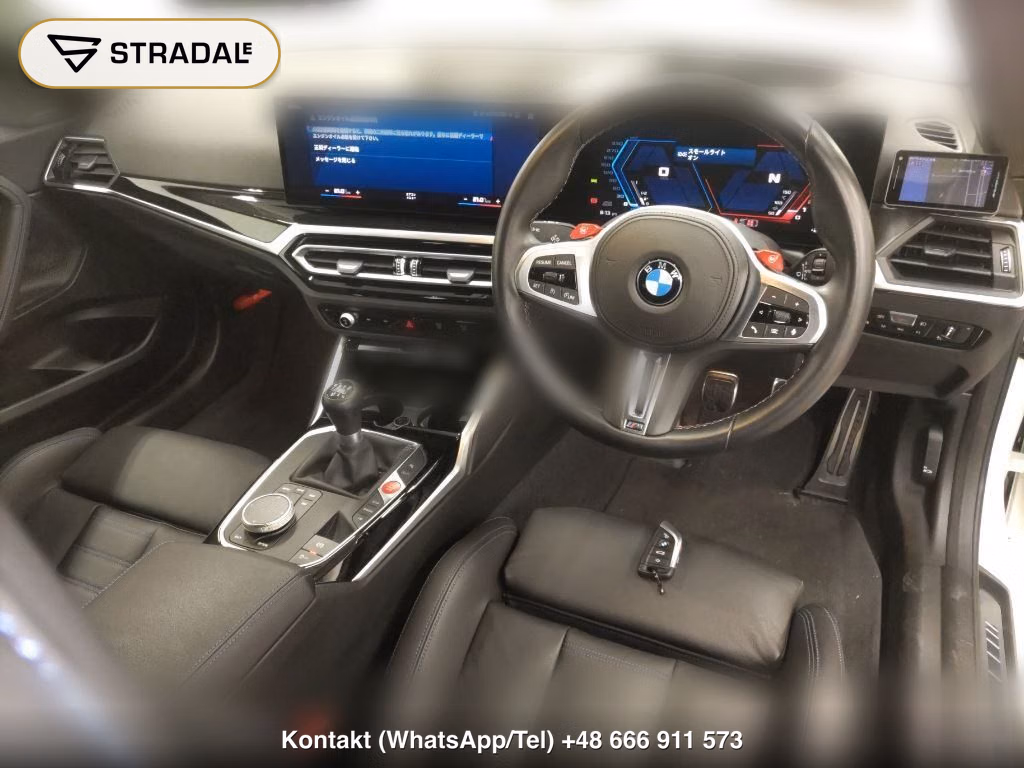 BMW M2 BASE GRADE, miniaturka 4