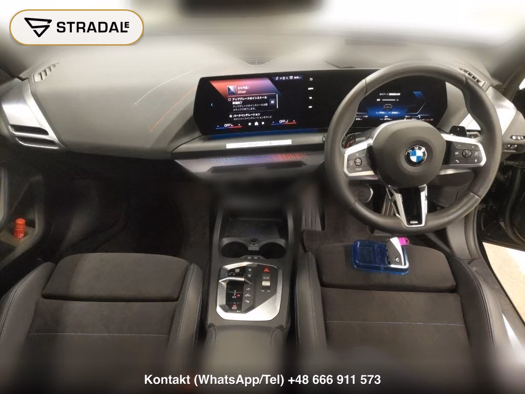 BMW 1 SERIES 5D 120D M-SPORT, miniaturka 4