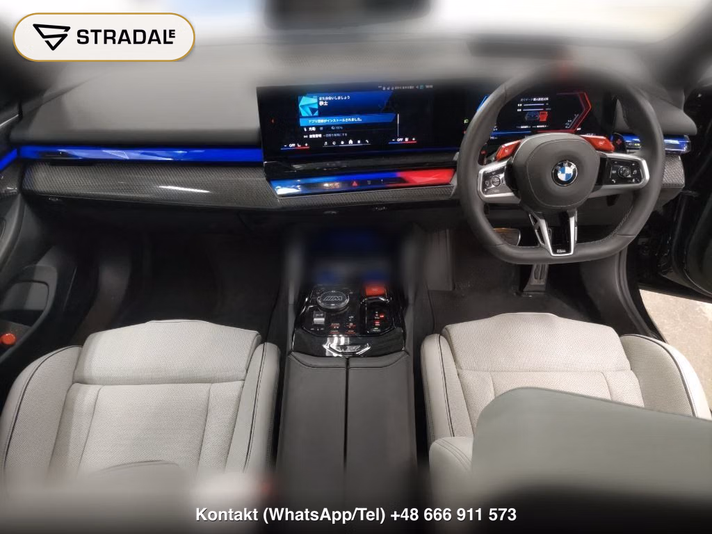 BMW M5 WG 4WD M5 TOURING, miniaturka 4