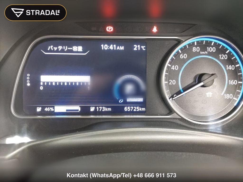 NISSAN LEAF E+ G, miniaturka 7