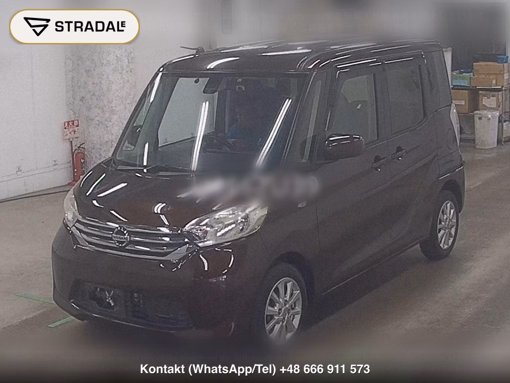 NISSAN DAYZ ROOX X V SELECTION, miniaturka 5