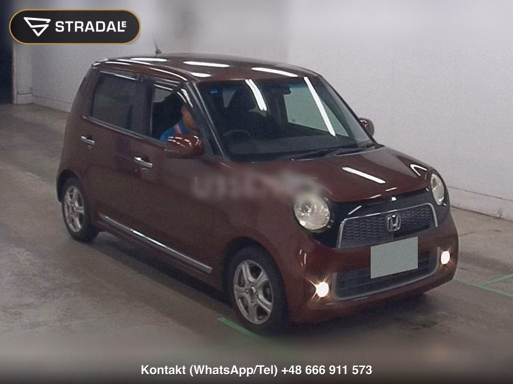 HONDA N-ONE PREMIUM TOURER, miniaturka 2