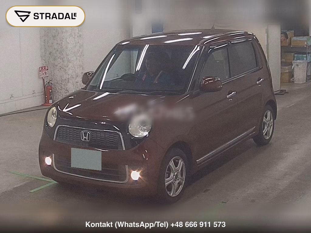 HONDA N-ONE PREMIUM TOURER, miniaturka 5