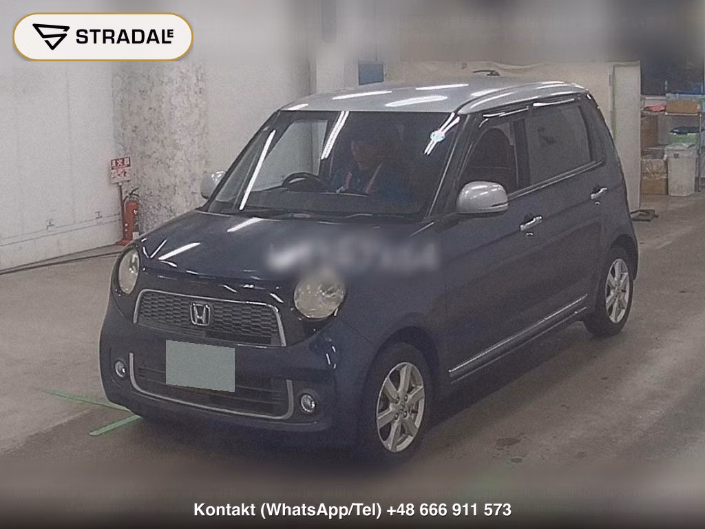HONDA N-ONE PREMIUM･L PACKAGE, miniaturka 5