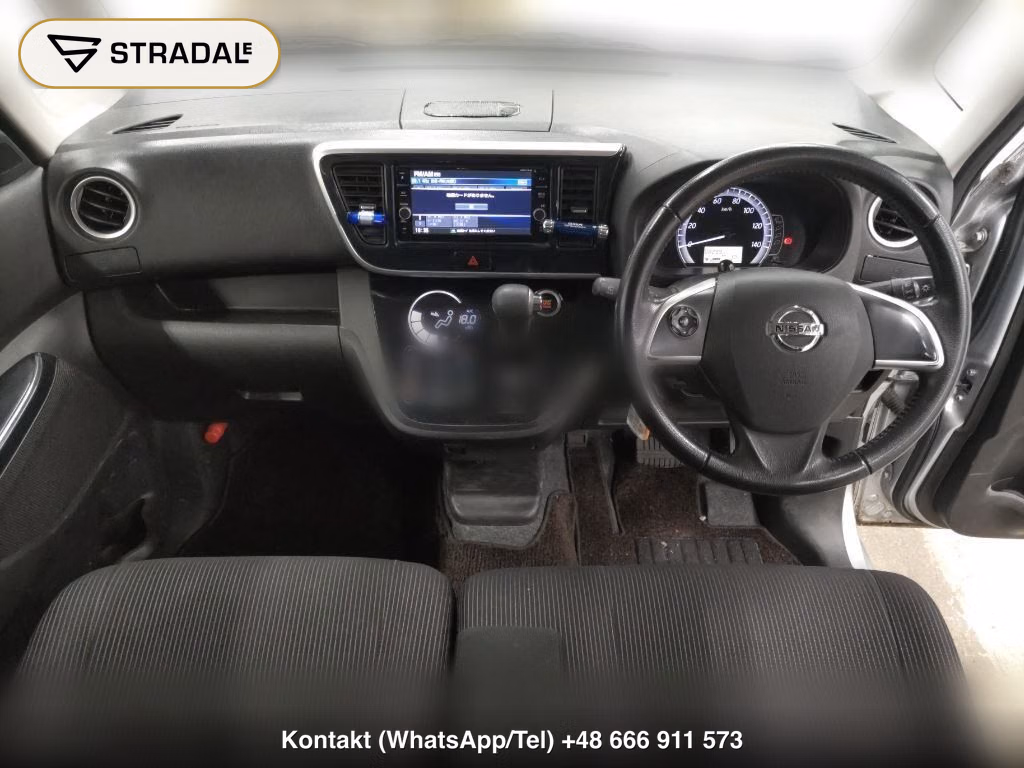 NISSAN DAYZ ROOX X V SELECTION, miniaturka 4