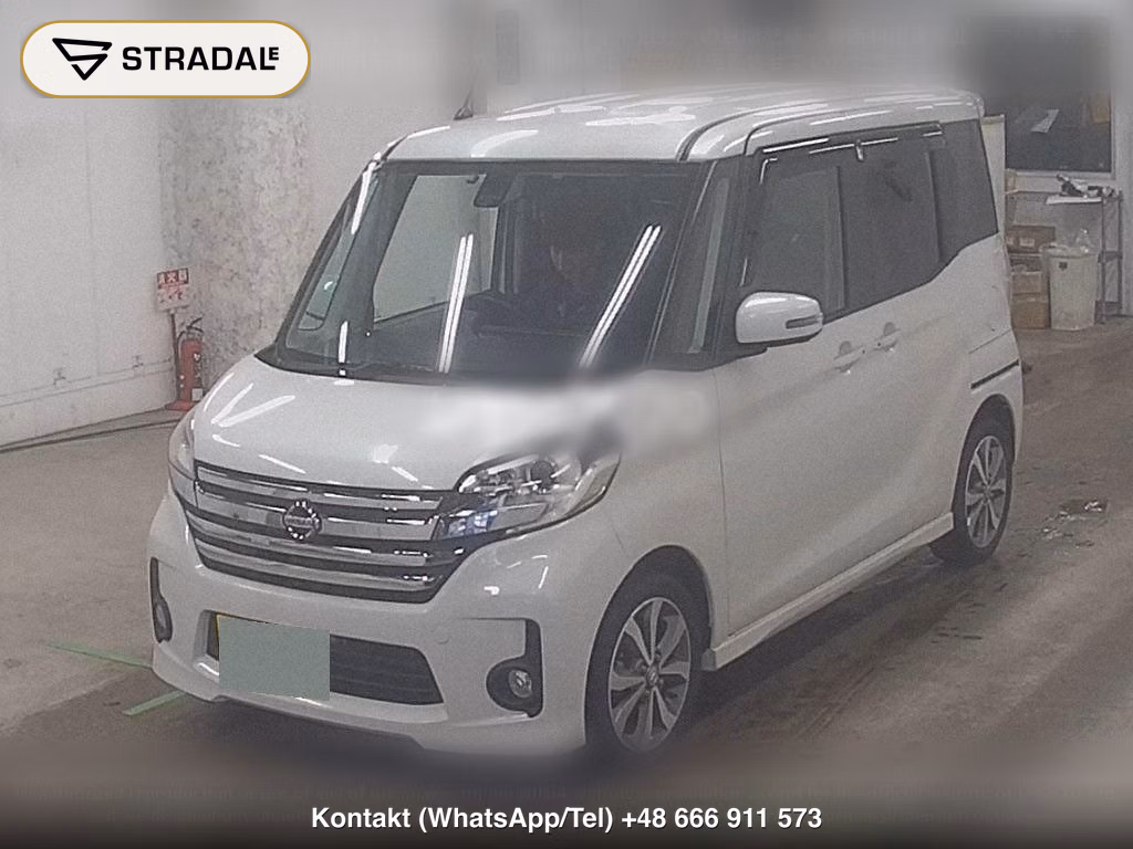 NISSAN DAYZ ROOX HIGHWAY STAR X V SELECTION + SAFETY Ⅱ, miniaturka 5