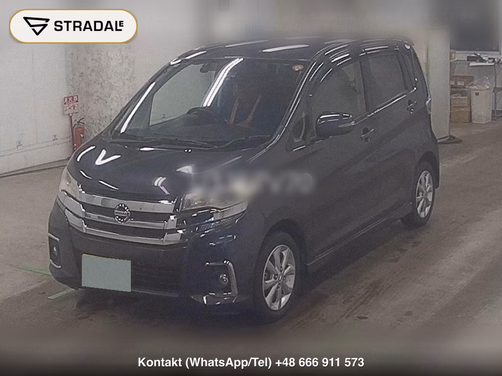 NISSAN DAYZ HIGHWAY STAR X, miniaturka 5