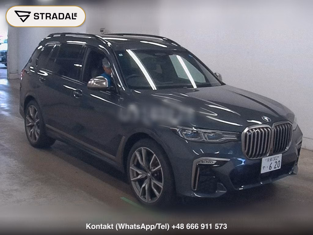 BMW X7 4WD M50I, miniaturka 2