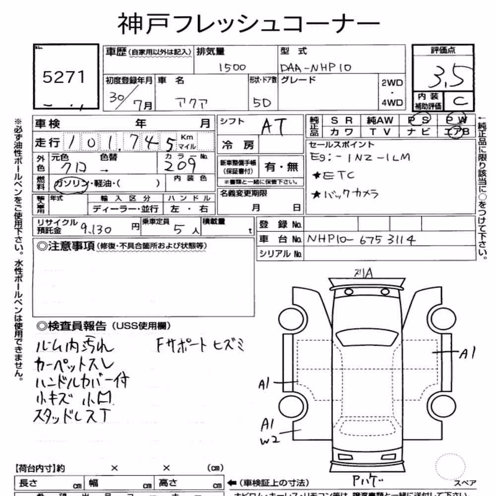 Notka aukcyjna: TOYOTA AQUA