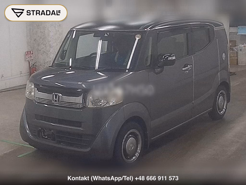 HONDA N-BOX SLASH X ANSHIN PACKAGE, miniaturka 5