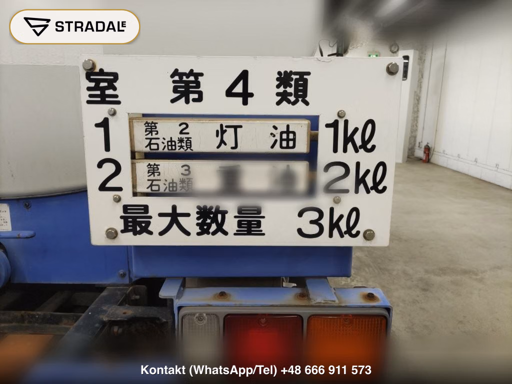 MITSUBISHI FUSO CANTER 2D OTHERS, miniaturka 7