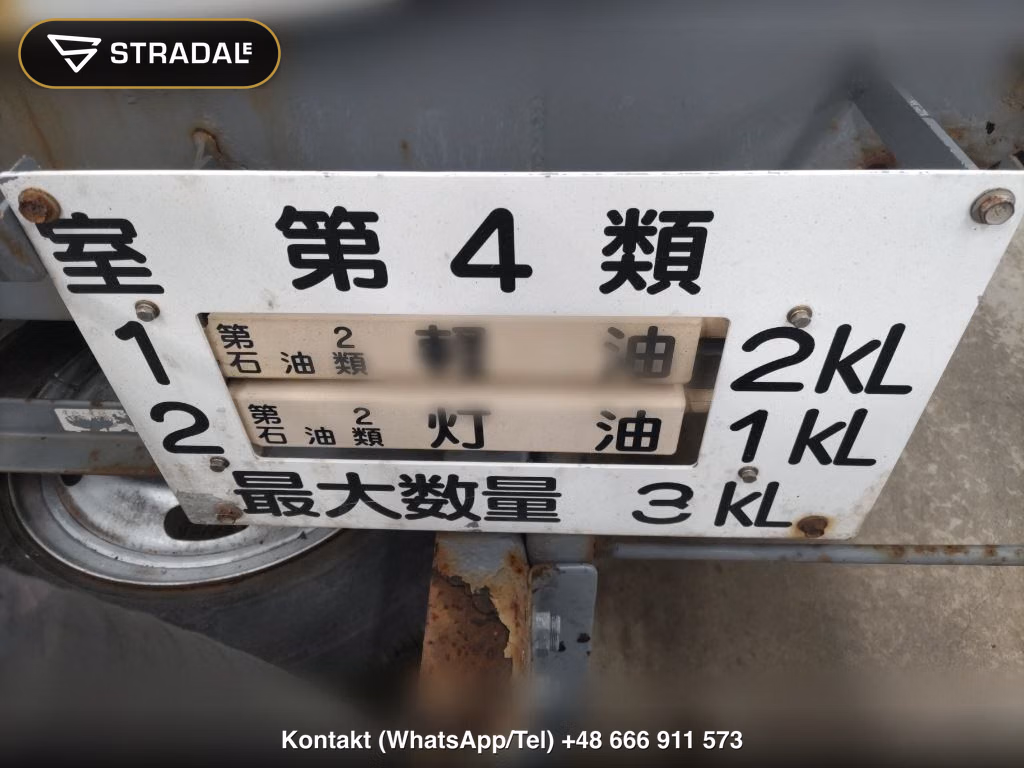 ISUZU ELF TRUCK 2D TANK, miniaturka 7