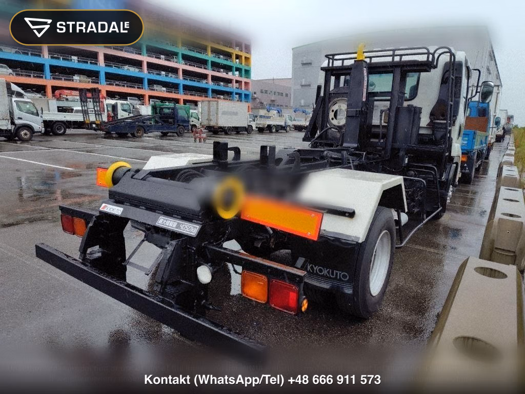 ISUZU FORWARD 2D OTHERS, miniaturka 6
