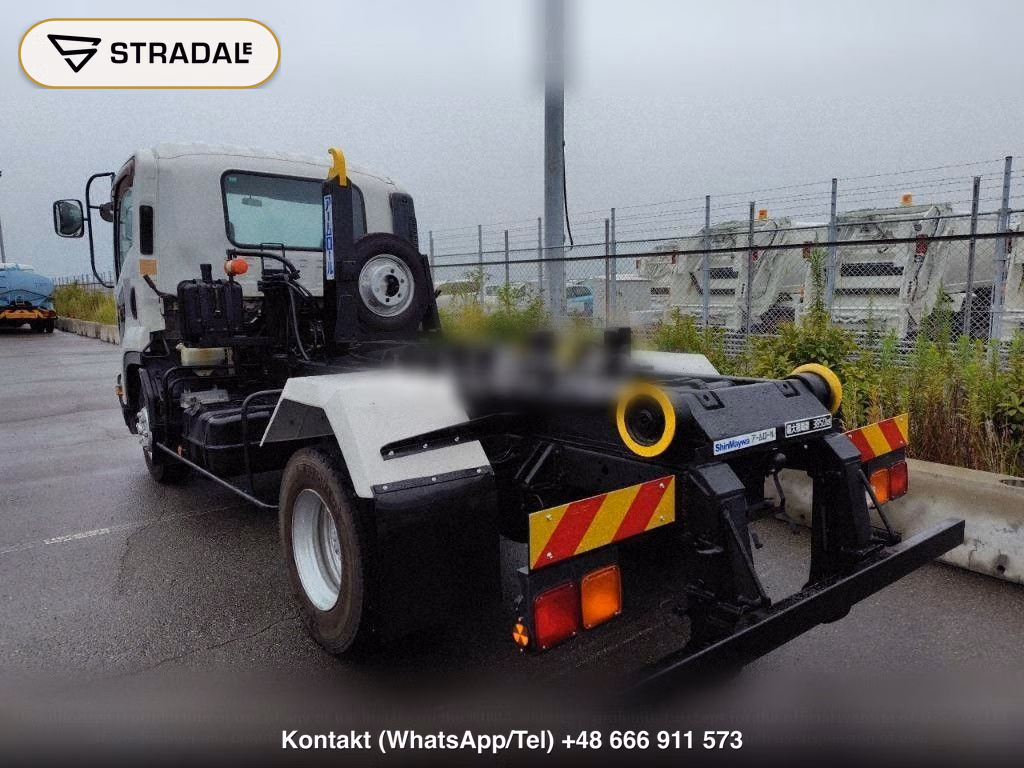 ISUZU FORWARD 2D OTHERS, miniaturka 3