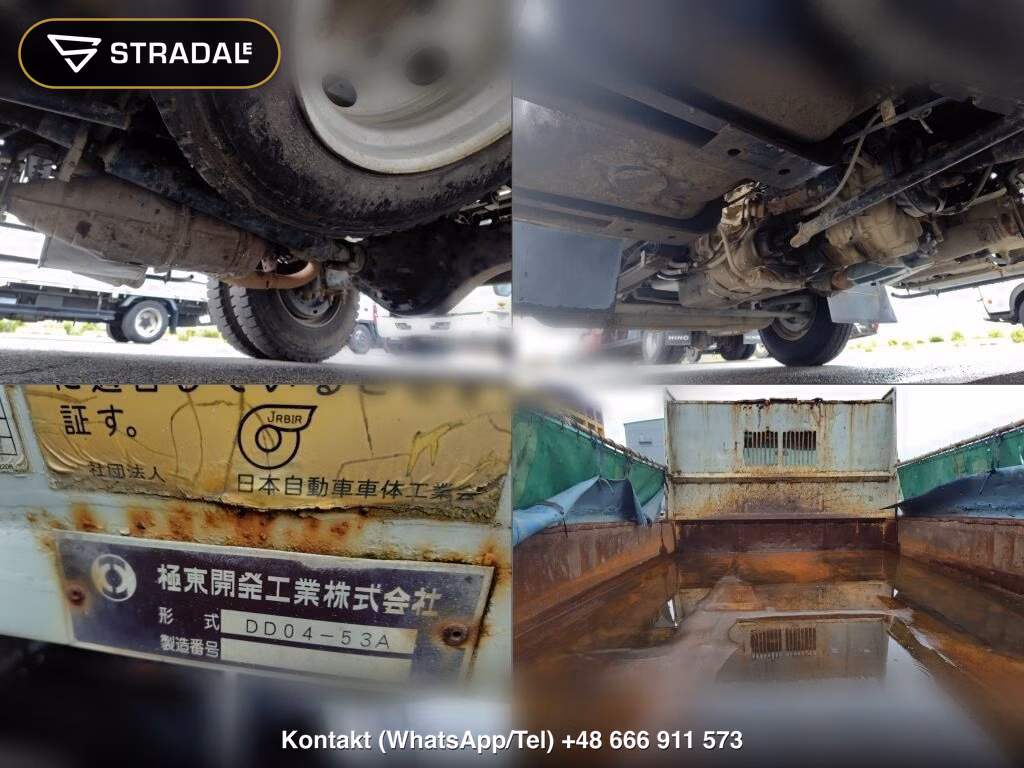 ISUZU OTHERS OTHERS, miniaturka 7