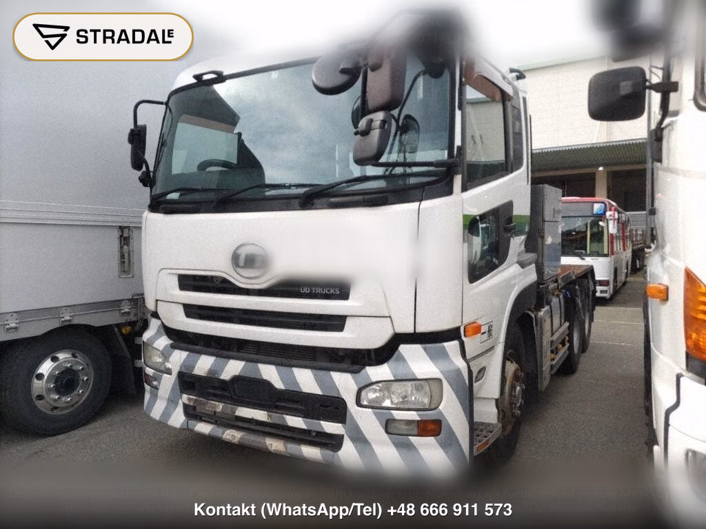 UD TRUCKS NISSAN UD OTHERS, miniaturka 5