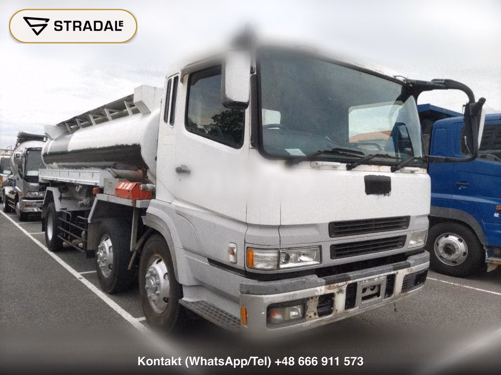 MITSUBISHI FUSO SUPER GREAT TANK, miniaturka 2