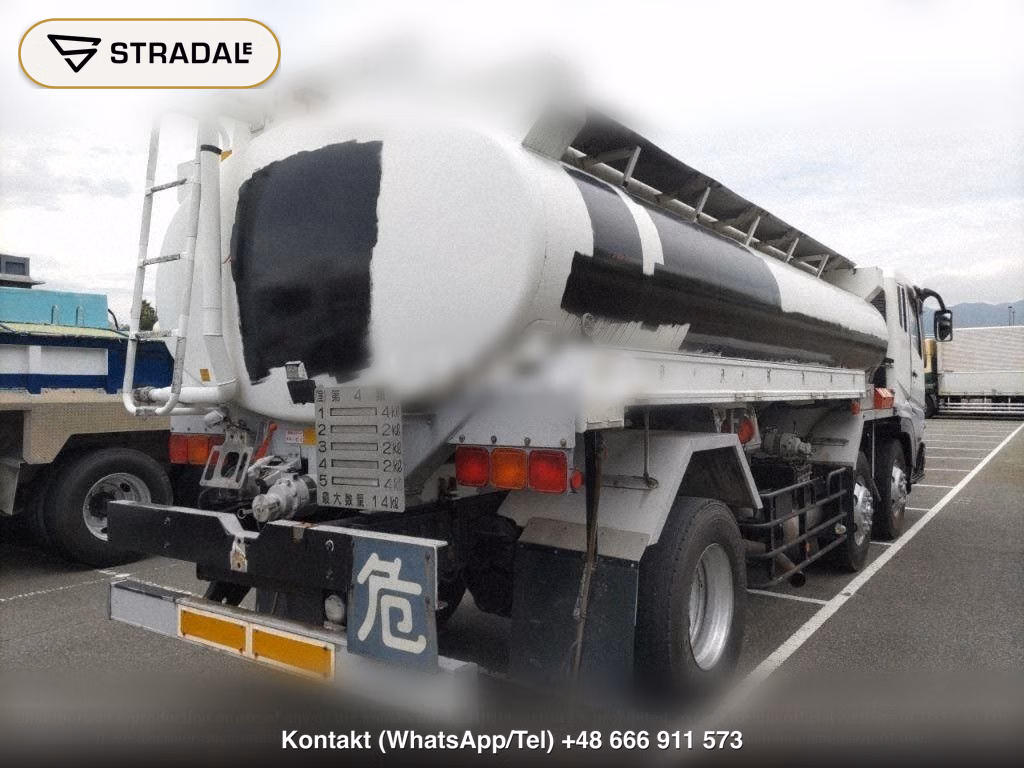 MITSUBISHI FUSO SUPER GREAT TANK, miniaturka 6