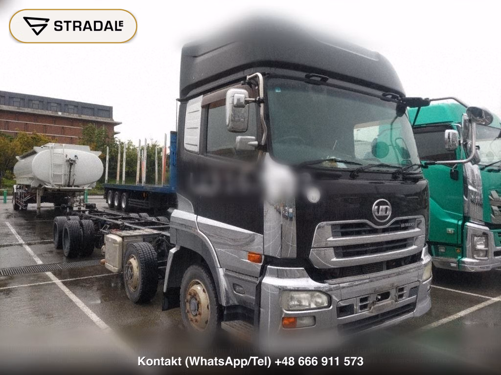 UD TRUCKS QUON OTHERS, miniaturka 2