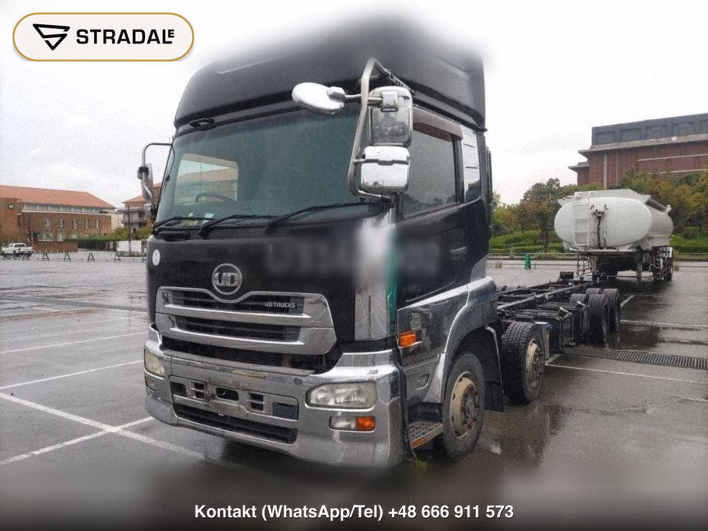UD TRUCKS QUON OTHERS, miniaturka 5